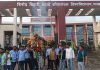 BBMKU MTS Tender पर बवाल, आजसू छात्र संघ ने फूंका कुलपति का पुतला; जानें क्या है विवाद BBMKU MTS Tender Protest