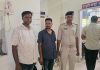 पुलिस को लगा अफसर है, साथ लेकर निकले; फर्जी IPS ने NH-139 पर कराई चेकिंग पुलिस को लगा अफसर है, साथ लेकर निकले; फर्जी IPS ने NH-139 पर कराई चेकिंग