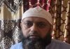 प्रिंस खान का भाई बंटी खान कोलकाता से गिरफ्तार, दुबई भागने से पहले पुलिस ने दबोचा प्रिंस खान का भाई बंटी खान कोलकाता से गिरफ्तार, दुबई भागने से पहले पुलिस ने दबोचा