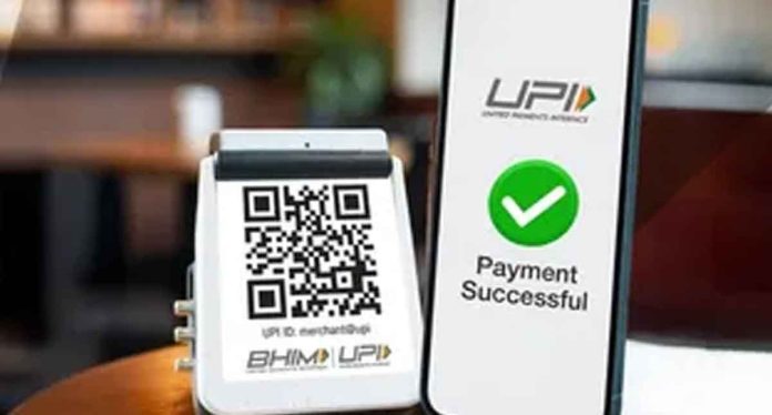 UPI Transaction Charge: UPI MDR क्या है? ₹2,000 की सीमा के बाद ग्राहकों और दुकानदारों पर क्या पड़ेगा असर