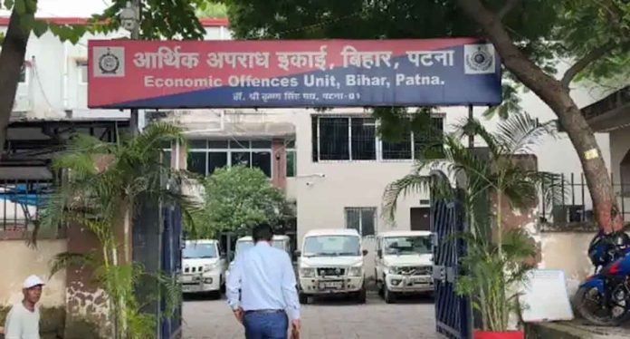 Gaurav Gunjan EOU SIT: 457 करोड़ की कथित विदेशी रेमिटेंस से मचा हड़कंप, CA गौरव गुंजन की जांच के लिए SIT गठित