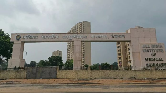 AIIMS Deoghar Awake Craniotomy: ब्रेन ट्यूमर सर्जरी में AIIMS देवघर की बड़ी उपलब्धि, Awake Craniotomy से हुआ सफल ऑपरेशन