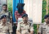 Dhansar Instagram Blackmailing Case: इंस्टाग्राम दोस्ती का खौफनाक मोड़, निजी फोटो-वीडियो वायरल करने की धमकी देने वाला गिरफ्तार Dhansar Instagram Blackmailing Case: इंस्टाग्राम दोस्ती का खौफनाक मोड़, निजी फोटो-वीडियो वायरल करने की धमकी देने वाला गिरफ्तार