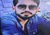 Nikhar Sablok Murder: निखार सबलोक हत्याकांड के शूटर का धनबाद में एनकाउंटर, पुलिस की गोली से घायल; दो साथी गिरफ्तार Nikhar Sablok Murder: निखार सबलोक हत्याकांड के शूटर का धनबाद में एनकाउंटर, पुलिस की गोली से घायल; दो साथी गिरफ्तार