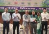 Swachh Vayu Diwas 2026 Dhanbad: स्वच्छ वायु दिवस में BSS बालिका स्कूल का जलवा, छात्राओं ने जीते 4 पुरस्कार Swachh Vayu Diwas 2026 Dhanbad: स्वच्छ वायु दिवस में BSS बालिका स्कूल का जलवा, छात्राओं ने जीते 4 पुरस्कार