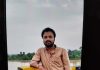 Nalanda Shivam Rex Murder Case: नालंदा में PG छात्र शिवम का नहर में मिला शव, प्रेम-प्रसंग में हत्या का आरोप Nalanda Shivam Rex Murder Case: नालंदा में PG छात्र शिवम का नहर में मिला शव, प्रेम-प्रसंग में हत्या का आरोप