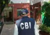 CCL Govindpur CBI Raid: पेंशन-CMPF भुगतान के बदले मांगी रिश्वत, CBI ने दो क्लर्कों को रंगे हाथ दबोचा CCL Govindpur CBI Raid: पेंशन-CMPF भुगतान के बदले मांगी रिश्वत, CBI ने दो क्लर्कों को रंगे हाथ दबोचा