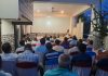 Rajput Samaj Sangathan Dhanbad: धनबाद में राजपूत समाज का संगठन विस्तार कार्यक्रम, जानिए किन मुद्दों पर हुई अहम चर्चा Rajput Samaj Sangathan Dhanbad: धनबाद में राजपूत समाज का संगठन विस्तार कार्यक्रम, जानिए किन मुद्दों पर हुई अहम चर्चा