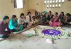 National Nutrition Month Giridih: राष्ट्रीय पोषण माह पर गिरिडीह में अनोखी पहल, रंगोली से दिया स्वस्थ जीवन का संदेश National Nutrition Month Giridih: राष्ट्रीय पोषण माह पर गिरिडीह में अनोखी पहल, रंगोली से दिया स्वस्थ जीवन का संदेश