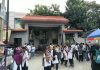 RS More College Admission Complaint: आर एस मोर कॉलेज में एडमिशन के नाम पर अतिरिक्त रकम मांगने का आरोप, कॉलेज प्राचार्य बोले- दोषी मिले तो कार्रवाई RS More College Admission Complaint: आर एस मोर कॉलेज में एडमिशन के नाम पर अतिरिक्त रकम मांगने का आरोप, कॉलेज प्राचार्य बोले- दोषी मिले तो कार्रवाई