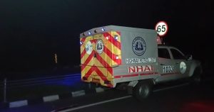Maharani Bus Accident Dhanbad: ओवरटेक के चक्कर में पलटी गया-कोलकाता महारानी बस, घायलों को SNMMCH भेजा गया
