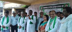Nirsa JMM Protest: MMDR कानून पर क्यों नाराज है झामुमो? निरसा में कार्यकर्ताओं ने किया जोरदार प्रदर्शन