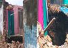 Loyabad Land Subsidence: लोयाबाद में भू-धंसान से मचा हड़कंप, दूसरे मकान पर भी मंडराया खतरा Loyabad Land Subsidence: लोयाबाद में भू-धंसान से मचा हड़कंप, दूसरे मकान पर भी मंडराया खतरा