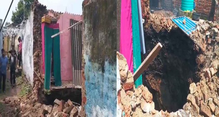 Loyabad Land Subsidence: लोयाबाद में भू-धंसान से मचा हड़कंप, दूसरे मकान पर भी मंडराया खतरा