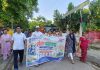 Seva Jyoti Yatra Chapra: छपरा में सेवा संकल्प अभियान के तहत निकली ‘सेवा ज्योति यात्रा’, विद्यार्थियों और अधिकारियों ने लिया हिस्सा Seva Jyoti Yatra Chapra: छपरा में सेवा संकल्प अभियान के तहत निकली ‘सेवा ज्योति यात्रा’, विद्यार्थियों और अधिकारियों ने लिया हिस्सा