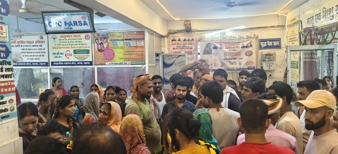 Chhapra Electric Shock Death: छपरा में खेत में पानी पटाने गई मां-बेटे की करंट से मौत, गांव में पसरा मातम