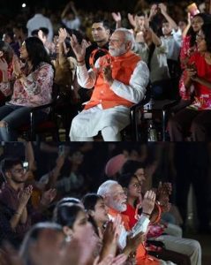 PM Modi Bhajan Clubbing: दीनदयाल जयंती पर Gen Z के बीच पहुंचे PM मोदी, भजन पर बजाई खंजरी