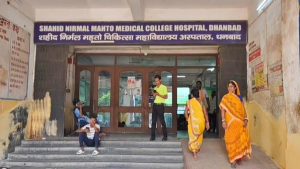 SNMMCH MBBS Admission: MBBS की खाली सीटों पर तीसरा राउंड शुरू, SNMMCH में इन कोटे की 16 सीटें खाली