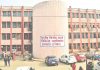 SNMMCH MBBS Admission: MBBS की खाली सीटों पर तीसरा राउंड शुरू, SNMMCH में इन कोटे की 16 सीटें खाली SNMMCH MBBS Admission: MBBS की खाली सीटों पर तीसरा राउंड शुरू, SNMMCH में इन कोटे की 16 सीटें खाली