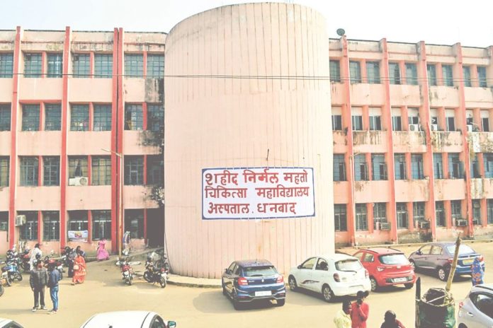 SNMMCH MBBS Admission: MBBS की खाली सीटों पर तीसरा राउंड शुरू, SNMMCH में इन कोटे की 16 सीटें खाली
