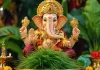 Ganesh Chaturthi 2026: गणपति स्थापना से पहले नोट कर लें पूजा सामग्री की पूरी लिस्ट, एक भी चीज न छूटे Ganesh Chaturthi 2026: गणपति स्थापना से पहले नोट कर लें पूजा सामग्री की पूरी लिस्ट, एक भी चीज न छूटे