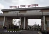 JSSC CGL विज्ञापन रद्द करने पर हाईकोर्ट सख्त, 99 अधिकारियों को फिलहाल नहीं हटाया जाएगा JSSC CGL विज्ञापन रद्द करने पर हाईकोर्ट सख्त, 99 अधिकारियों को फिलहाल नहीं हटाया जाएगा