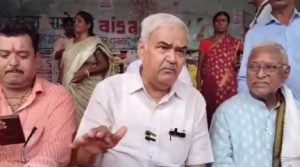 UGC के नए नियमों के खिलाफ धनबाद में प्रदर्शन, स्वर्ण समाज ने उठाई आर्थिक आधार पर आरक्षण की मांग