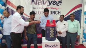Sitamarhi Navya Gas Cylinder 1