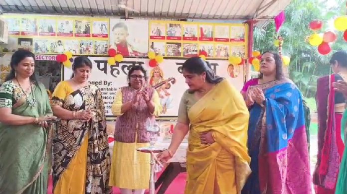 धनबाद के पहला कदम स्कूल में धूमधाम से मना जन्माष्टमी उत्सव, बच्चों ने पेश की मनमोहक कृष्ण लीला