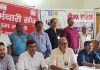 LIC Dhanbad News: 70वीं वर्षगांठ पर सामने आई संपत्ति और निवेश की बड़ी जानकारी LIC Dhanbad News: 70वीं वर्षगांठ पर सामने आई संपत्ति और निवेश की बड़ी जानकारी