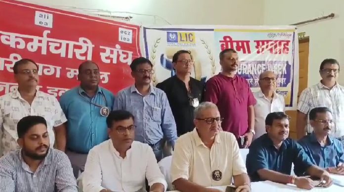 LIC Dhanbad News: 70वीं वर्षगांठ पर सामने आई संपत्ति और निवेश की बड़ी जानकारी