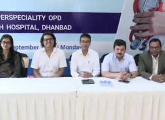 Apollo और Kailash Hospital की साझेदारी से धनबाद में Super Speciality OPD की शुरुआत Apollo और Kailash Hospital की साझेदारी से धनबाद में Super Speciality OPD की शुरुआत