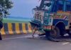 Chapra Road Accident: छपरा-मुजफ्फरपुर NH-722 पर भीषण हादसा, दो ट्रकों की टक्कर में चालक-खलासी घायल Chapra Road Accident: छपरा-मुजफ्फरपुर NH-722 पर भीषण हादसा, दो ट्रकों की टक्कर में चालक-खलासी घायल