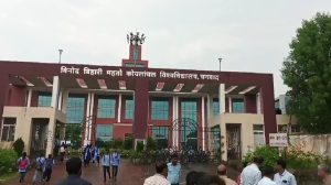 BBMKU Students Protest: अव्यवस्था से नाराज छात्रों ने शुरू किया अनिश्चितकालीन आंदोलन
