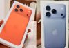 iPhone 17 पर मिल रही छूट के बीच iPhone 18 Pro की बढ़ सकती है कीमत, खरीदारी को लेकर बढ़ी उलझन iPhone 17 पर मिल रही छूट के बीच iPhone 18 Pro की बढ़ सकती है कीमत, खरीदारी को लेकर बढ़ी उलझन