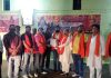 राजपूत विचार मंच में बड़ा बदलाव, सुशील कुमार सिंह बने जिला महामंत्री राजपूत विचार मंच में बड़ा बदलाव, सुशील कुमार सिंह बने जिला महामंत्री