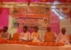 Chhapra Student JDU Meeting: बिहार के विश्वविद्यालयों में क्यों लेट हो रहा सेशन? छात्र जेडीयू ने उठाया बड़ा मुद्दा Chhapra Student JDU Meeting