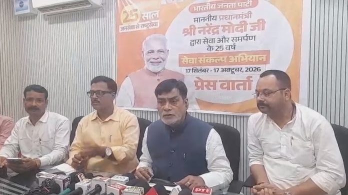 PM मोदी के 25 साल के सेवा-संकल्प पर भाजपा का बड़ा अभियान, जानें ‘आशीर्वाद का दीया’ की पूरी योजना