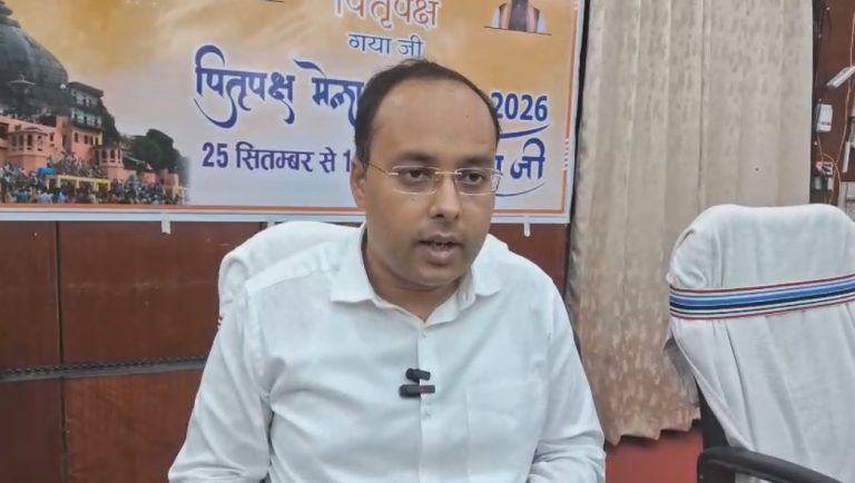 गयाजी पितृपक्ष मेले में सुरक्षा का बड़ा प्लान, 335 CCTV और ड्रोन से होगी निगरानी