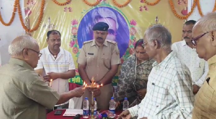 शिक्षा के लिए जीवन समर्पित करने वाले गोपाल चंद्र मुंशी याद किए गए, जयंती पर हुआ कार्यक्रम