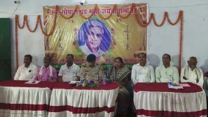 शिक्षा के लिए जीवन समर्पित करने वाले गोपाल चंद्र मुंशी याद किए गए, जयंती पर हुआ कार्यक्रम