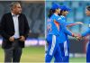 Women Asia Cup 2026 Trophy Controversy: भारत ने जीता महिला एशिया कप, लेकिन ट्रॉफी लेने क्यों नहीं पहुंची टीम? जानें पूरा विवाद Women Asia Cup 2026 Trophy Controversy: भारत ने जीता महिला एशिया कप, लेकिन ट्रॉफी लेने क्यों नहीं पहुंची टीम? जानें पूरा विवाद