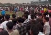 फुटबॉल टूर्नामेंट के मंच पर भिड़े JMM-कांग्रेस नेता, एक ने कहा ‘कोयला चोर’ तो दूसरे ने ‘लोहा चोर’ के आरोप लगाए फुटबॉल टूर्नामेंट के मंच पर भिड़े JMM-कांग्रेस नेता, एक ने कहा ‘कोयला चोर’ तो दूसरे ने ‘लोहा चोर’ के आरोप लगाए