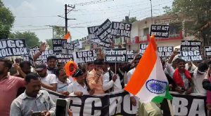 UGC बदलावों से क्यों नाराज है स्वर्ण समाज? छपरा में मार्च कर सरकार के सामने रखी मांग