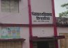 Giridih News: सिंदवारिया पंचायत सचिवालय में मनाया गया अंतर्राष्ट्रीय लोकतंत्र दिवस, अधिकारों और पर्यावरण पर हुई चर्चा Giridih News: सिंदवारिया पंचायत सचिवालय में मनाया गया अंतर्राष्ट्रीय लोकतंत्र दिवस, अधिकारों और पर्यावरण पर हुई चर्चा 2