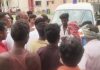 Govindpur Road Accident: गोविंदपुर सड़क हादसे में युवक की मौत, कंपनी ने दिया 3.50 लाख मुआवजा; पत्नी को नौकरी का आश्वासन Govindpur Road Accident: गोविंदपुर सड़क हादसे में युवक की मौत, कंपनी ने दिया 3.50 लाख मुआवजा; पत्नी को नौकरी का आश्वासन