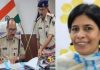 Bihar DGP Vinay Kumar Leave: विनय कुमार के छुट्टी पर जाते ही बदली बिहार पुलिस की कमान, प्रीता वर्मा बनीं कार्यवाहक DGP Bihar DGP Vinay Kumar Leave: विनय कुमार के छुट्टी पर जाते ही बदली बिहार पुलिस की कमान, प्रीता वर्मा बनीं कार्यवाहक DGP