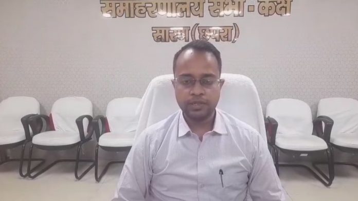 Abhiyan Basera 2 Saran: अब कहीं जाने की जरूरत नहीं, सारण की पंचायतों में ही होगा वास भूमि आवेदन