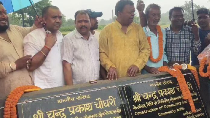 Binod Bihari Mahto Jayanti: पहाड़ों के बीच सजे बिनोद धाम में भव्य आयोजन, चंद्र प्रकाश चौधरी ने रखी विकास की नींव