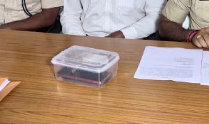 Dhanbad Cyber Crime: बैंक अधिकारी बनकर करता था ठगी, धनबाद में साइबर ठग राहुल दास गिरफ्तार